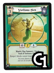 Yoritomo Sen